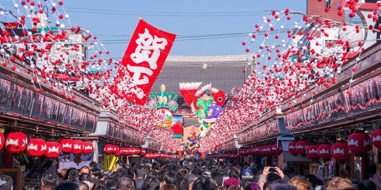 image japon